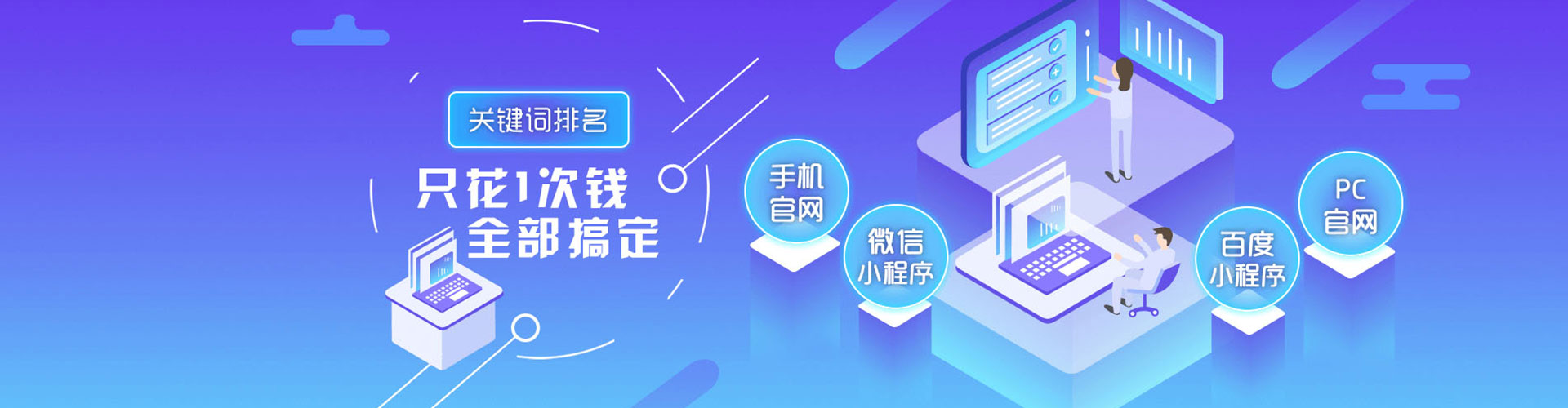 金湖小红书信息流