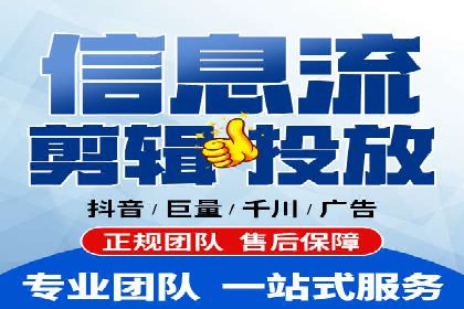 SEM推广竞价案例：品牌知名度提升之道